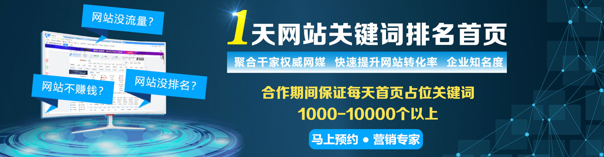 高明微信信息流